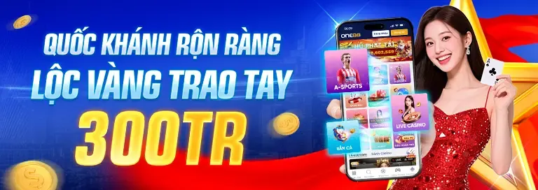 Chương trình giới thiệu bạn bè BJ66